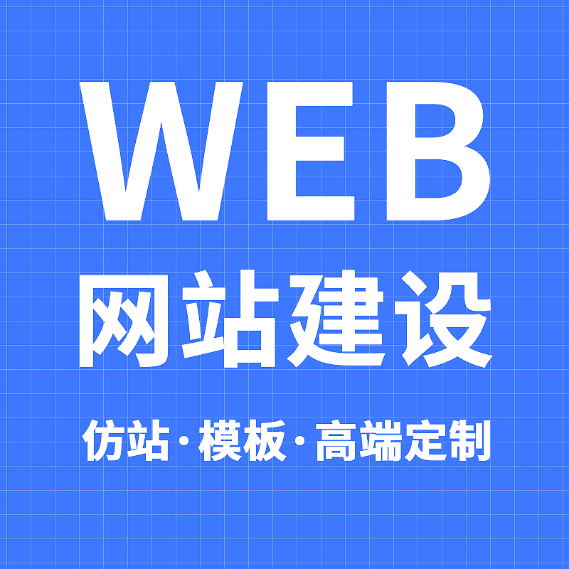 企业短视频运营推广素材画面展示
