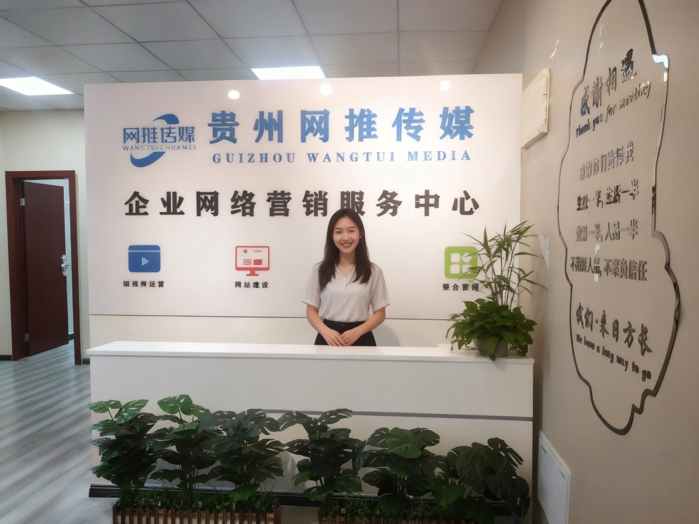 短视频拍摄环境实拍展示